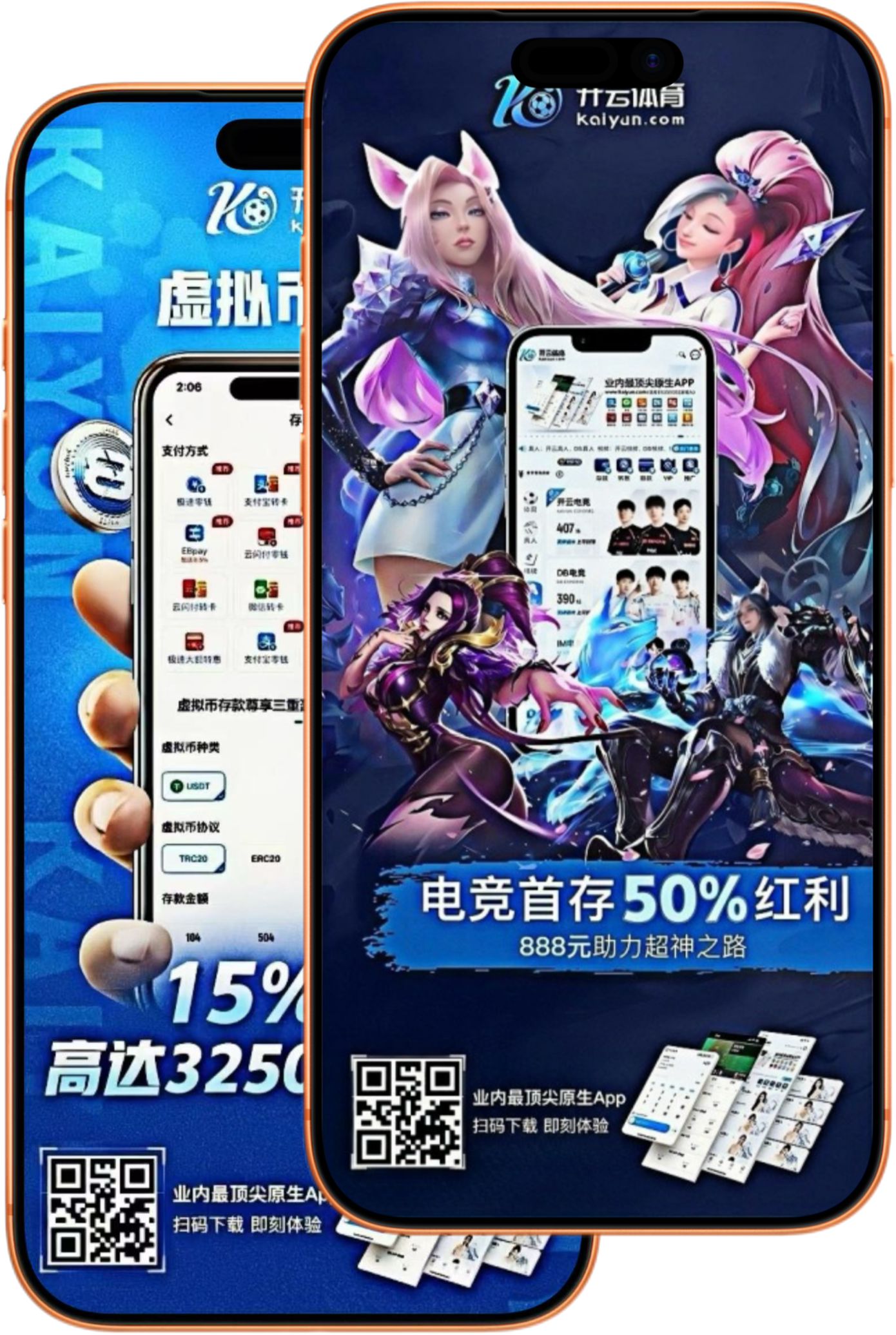 828捕鱼游戏